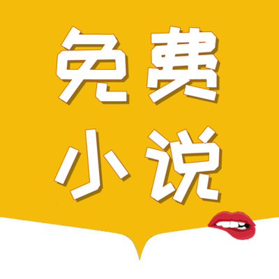 pg电子app送体验金